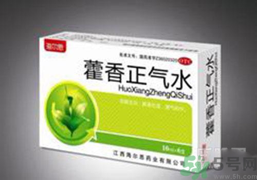 藿香正氣水有酒精嗎？藿香正氣水的酒精含量是多少？