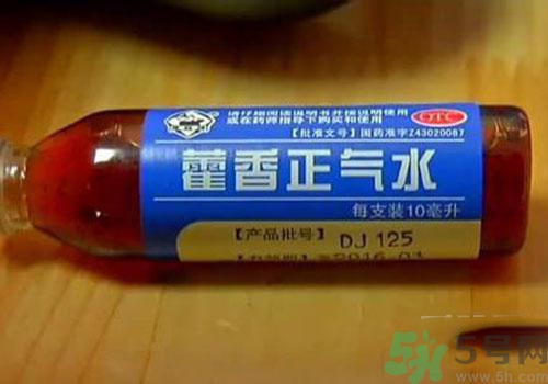 藿香正氣水的保質(zhì)期是多久？藿香正氣水過期了能喝嗎？