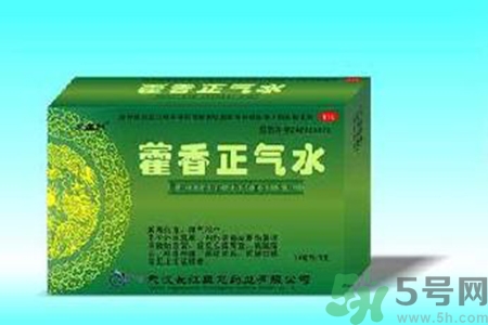 藿香正氣水可以帶上飛機嗎？藿香正氣水可以托運嗎？