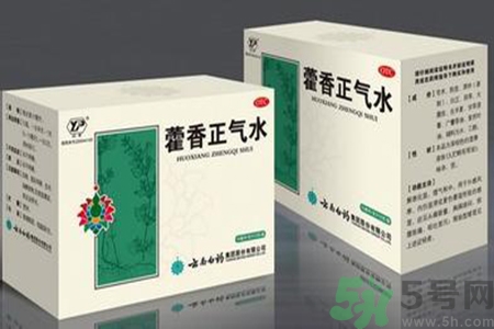 藿香正氣水可以帶上飛機嗎？藿香正氣水可以托運嗎？