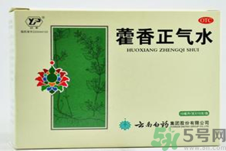 藿香正氣水可以退燒嗎？藿香正氣水怎樣可以退燒？