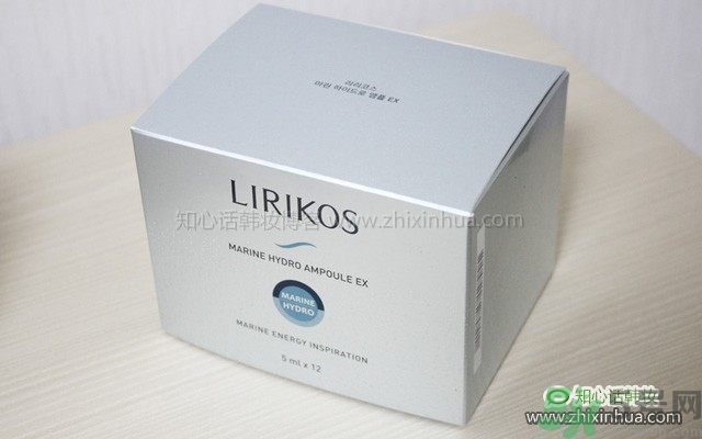 Lirikos儷瑞思海洋水分密集護理安瓶精華露怎么樣？多少錢？