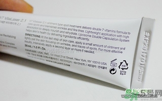 Dr.Jart+蒂佳婷激光維生素軟膏怎么樣？使用方法