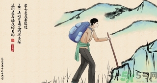 立秋做什么運動好？立秋運動注意事項