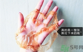 雪花秀撕拉面膜怎么用？雪花秀撕拉面膜使用方法