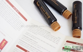 愛茉莉VB program名作水口服精華液怎么樣？服用方法？