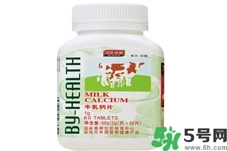 寶寶什么時候吃鈣片最好？