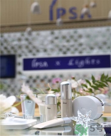 黛珂和茵芙莎哪個好？ipsa和黛珂哪個好？