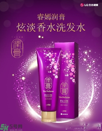 lg睿嫣潤膏洗發(fā)水有哪幾種顏色？潤膏洗發(fā)水哪種好？