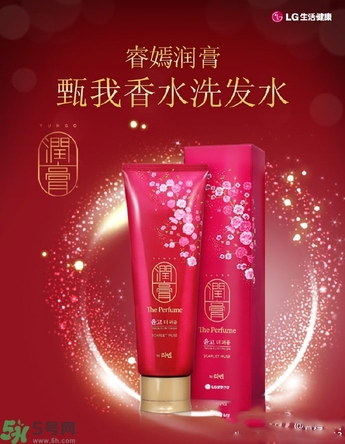 lg睿嫣潤膏洗發(fā)水有哪幾種顏色？潤膏洗發(fā)水哪種好？