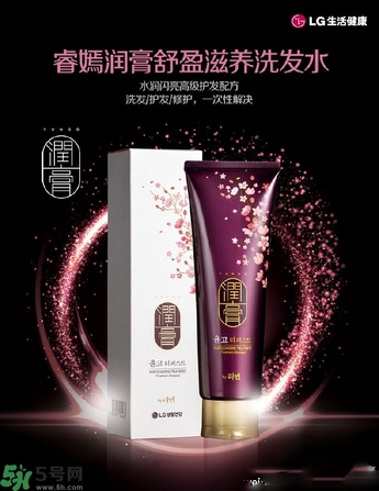 lg睿嫣潤(rùn)膏洗發(fā)水有哪幾種顏色？潤(rùn)膏洗發(fā)水哪種好？