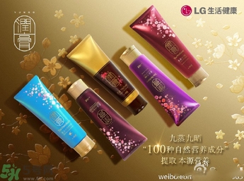 lg睿嫣潤(rùn)膏洗發(fā)水怎么用？潤(rùn)膏洗發(fā)水使用方法