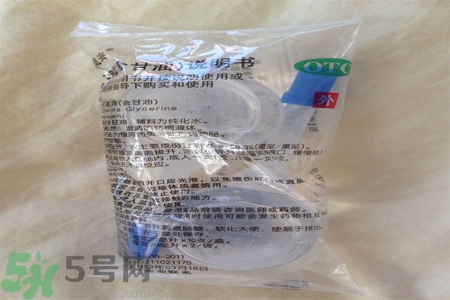 嬰兒可以用開(kāi)塞露嗎？嬰兒如何正確使用開(kāi)賽露？