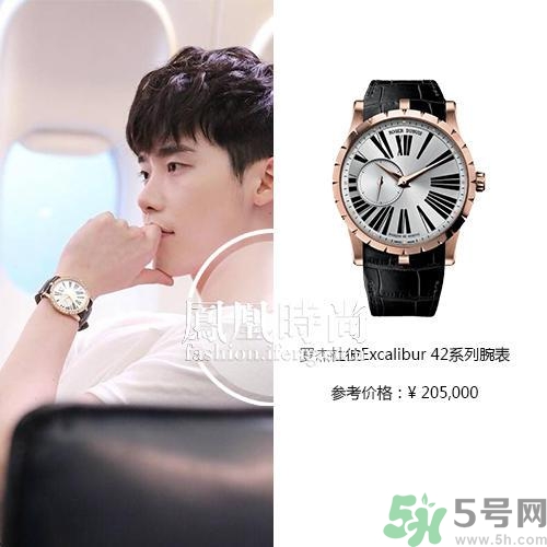 李鐘碩戴什么手表？姜哲戴的什么手表？