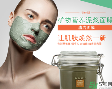 貝佳斯綠泥面膜怎么樣？貝佳斯綠泥面膜好用嗎？