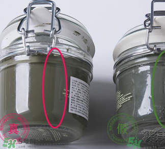 貝佳斯綠泥敷多久？ 貝佳斯綠泥真假辨別？