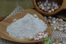 珍珠粉怎么樣祛斑？珍珠粉可以祛痘嗎？