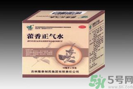 藿香正氣水的功效和作用 藿香正氣水有什么功效？