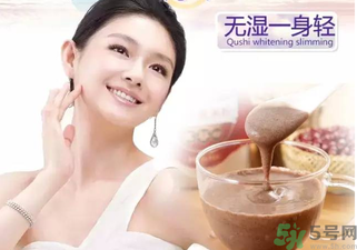孕婦濕氣重對胎兒有影響嗎? 孕婦濕氣重怎么調(diào)理？