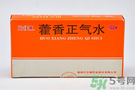 藿香正氣水可以治痱子嗎？藿香正氣水可以去痱子嗎？