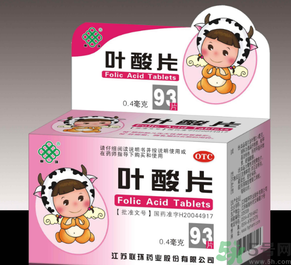 什么時(shí)候補(bǔ)充葉酸最好？ 葉酸的作用及功能