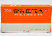 藿香正氣水可以治拉肚子嗎？藿香正氣水可以治療腹瀉嗎？