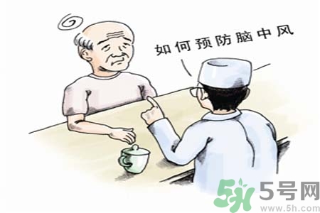 腦中風(fēng)的護(hù)理措施？腦中風(fēng)的飲食護(hù)理？