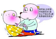 癲癇的高發(fā)人群？如何預(yù)防癲癇??？