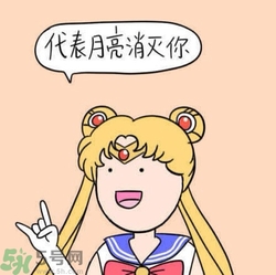 七夕單身狗怎么過？單身怎么過七夕？