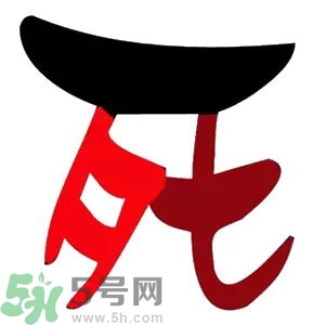 七夕單身狗怎么過？單身怎么過七夕？