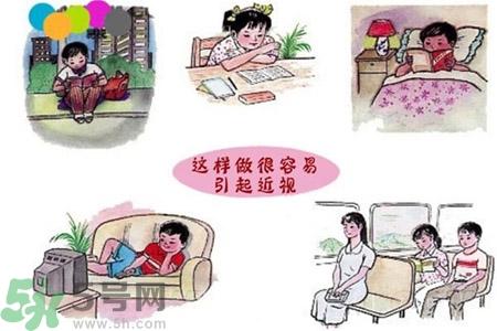 近視眼的護(hù)理措施？近視眼的飲食護(hù)理？