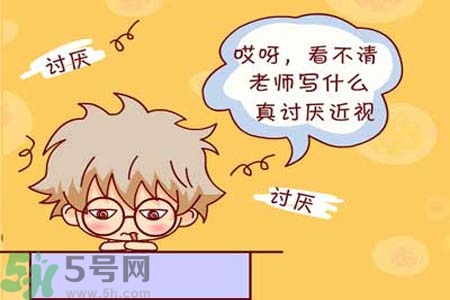 近視眼的護(hù)理措施？近視眼的飲食護(hù)理？