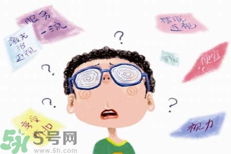近視眼的發(fā)病因素？近視眼的并發(fā)癥有哪些？