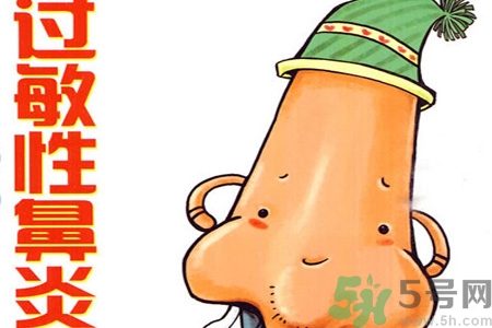 過敏性鼻炎的治療方法是什么？過敏性鼻炎可以用什么藥物治療？