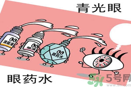 青光眼的治療方法有哪些？青光眼可以哪些藥物治療？