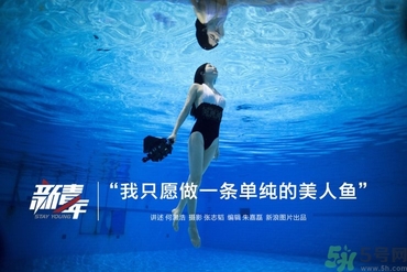 不會(huì)游泳可以去水上樂園嗎？不會(huì)游泳能去游泳館玩？