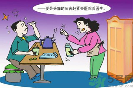 腦出血的高發(fā)人群有哪些？如何預(yù)防腦出血？