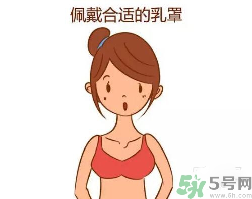 副乳形成的原因 副乳會(huì)自己消除嗎？