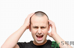 男人禿頂是什么原因？男人禿頂怎么辦？