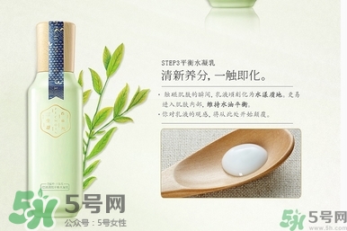 百雀羚三生花系列怎么樣？百雀羚三生花系列好用嗎？