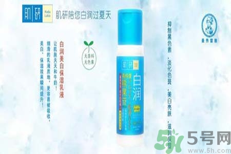 肌研適合什么年齡？肌研適合年齡段