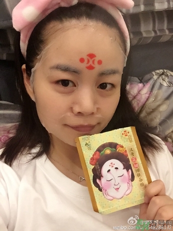 水之蔻漢唐花鈿面膜怎么樣？水之蔻漢唐花鈿面膜好用嗎？