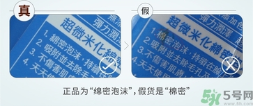 資生堂洗顏?？葡疵婺陶婕僭趺幢鎰e?