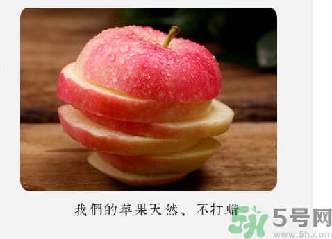 孕婦可以吃嘎啦果嗎？嘎啦果的禁忌