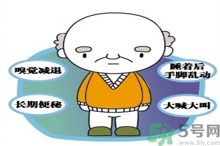 帕金森的治療方法有哪些？