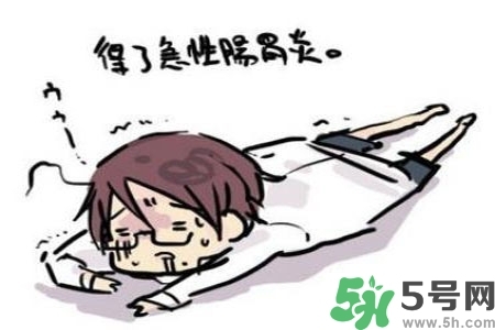 吃完飯肚子疼是怎么回事？肚子疼該怎么辦？