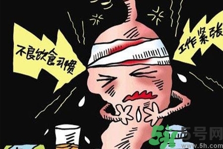 吃完飯肚子疼是怎么回事？肚子疼該怎么辦？