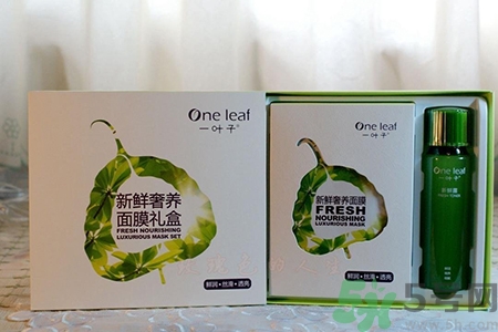 一葉子面膜用完要洗嗎？一葉子面膜用完需要洗臉嗎？