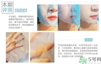 14歲女生能用面膜嗎？14歲女生可以用保濕霜嗎？