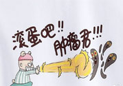癌癥為什么會(huì)復(fù)發(fā)？癌癥復(fù)發(fā)的原因有哪些？